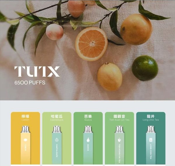 tutx一次性6500口拋棄式 一次性電子煙